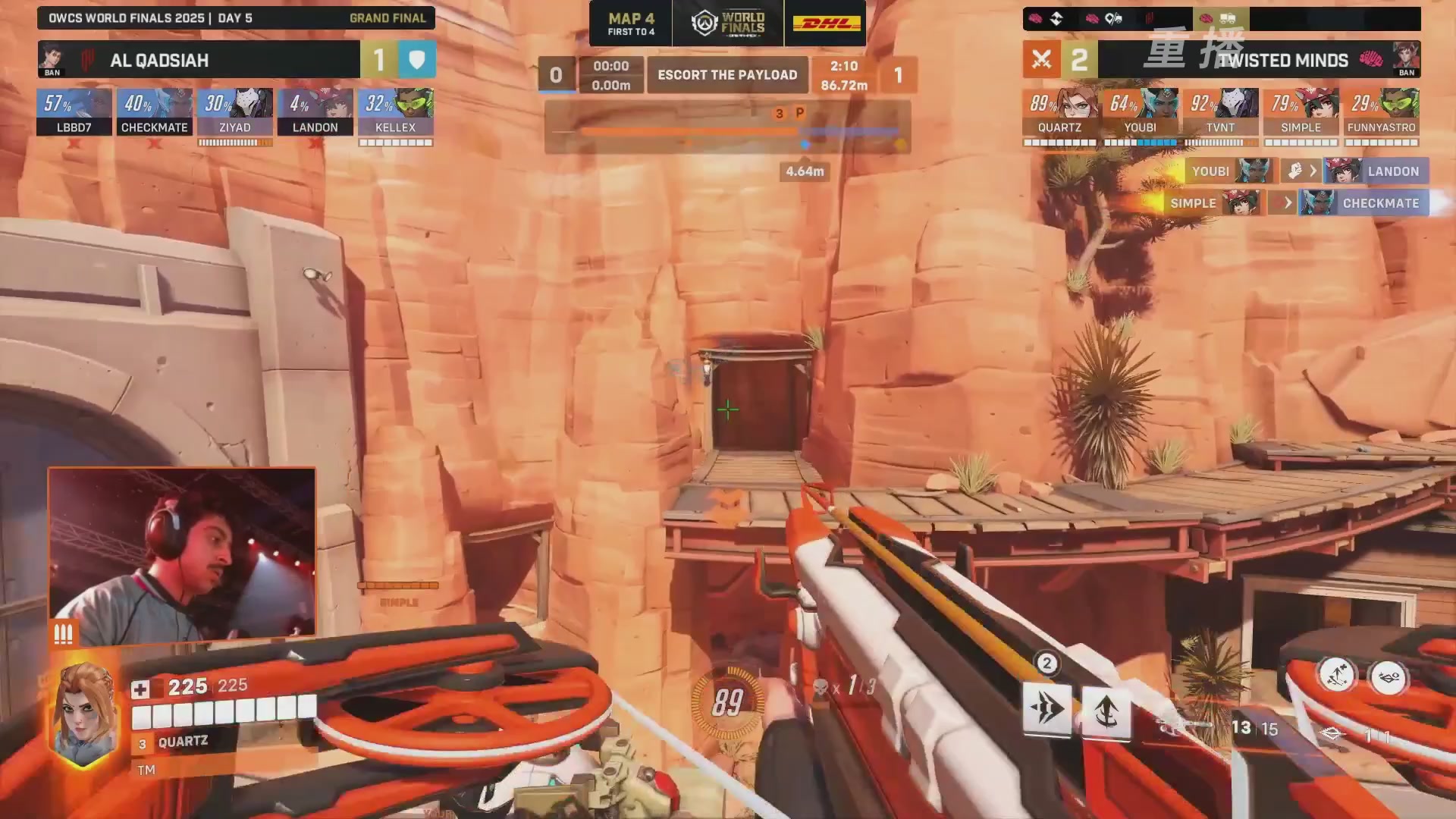 【重播】2025守望先锋全球总决赛 DAY5