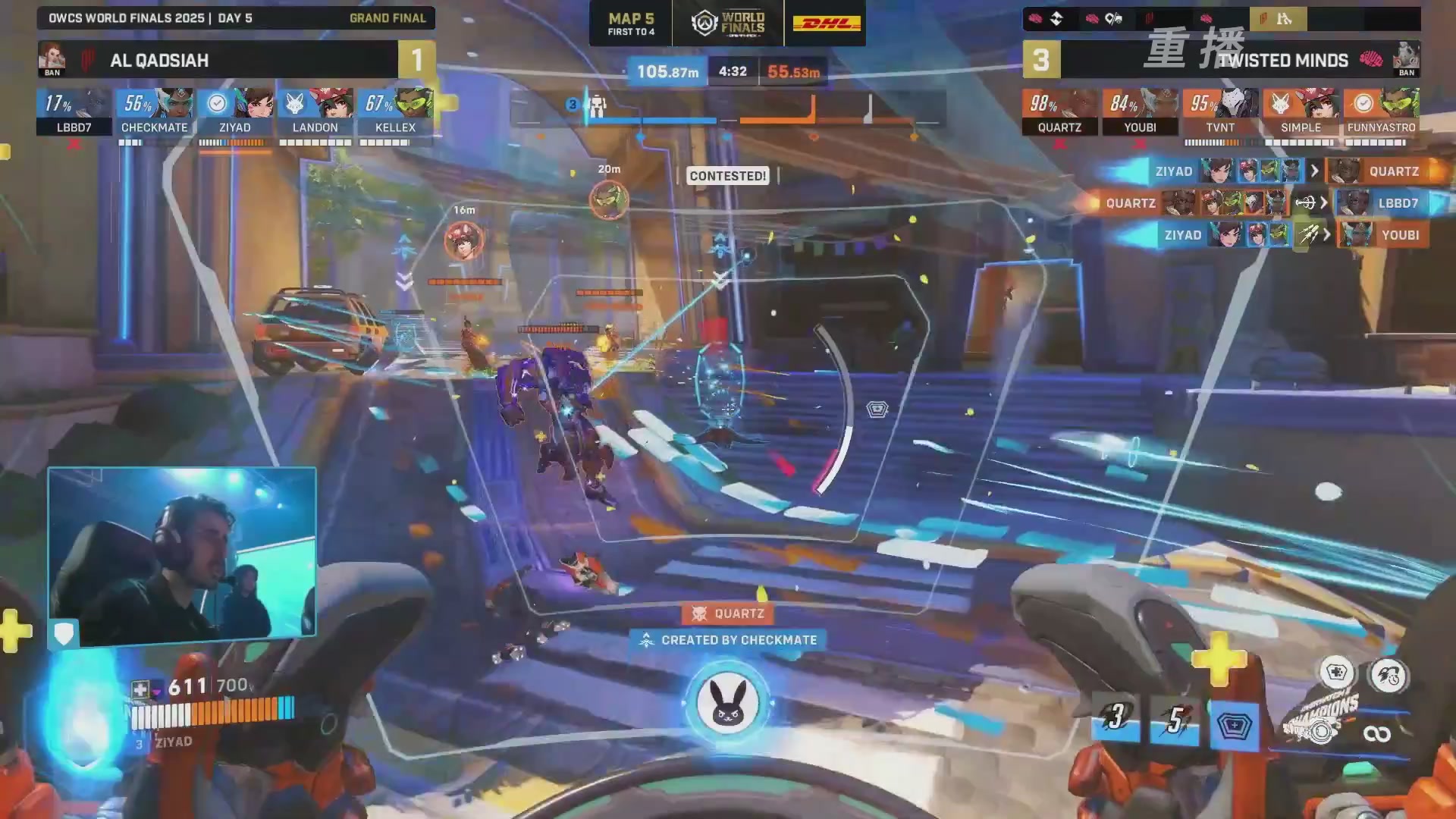 【重播】2025守望先锋全球总决赛 DAY5