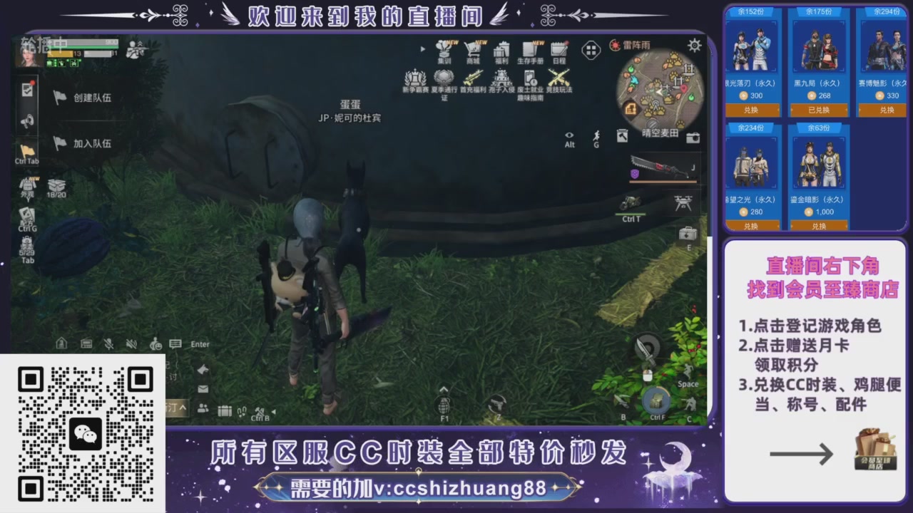 【988】boost的轮播