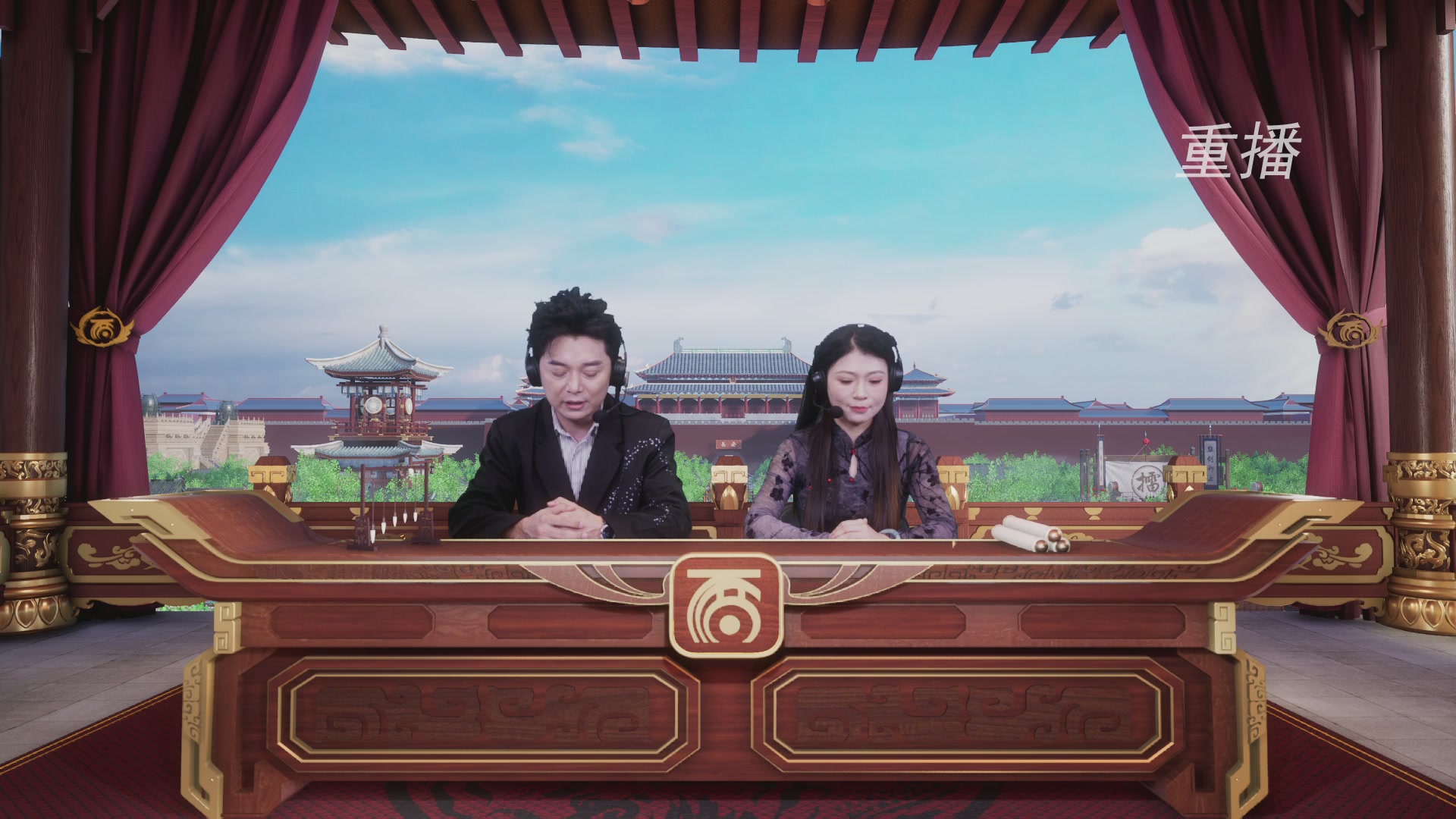 《大话西游2免费版》常规服 2025比武之巅荣耀赛