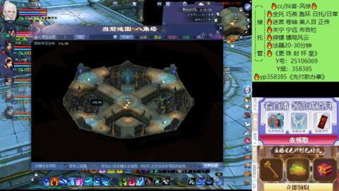 接托管-看直播/星光领积分兑好礼