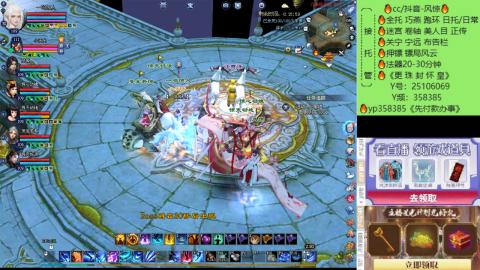 接托管-看直播/星光领积分兑好礼