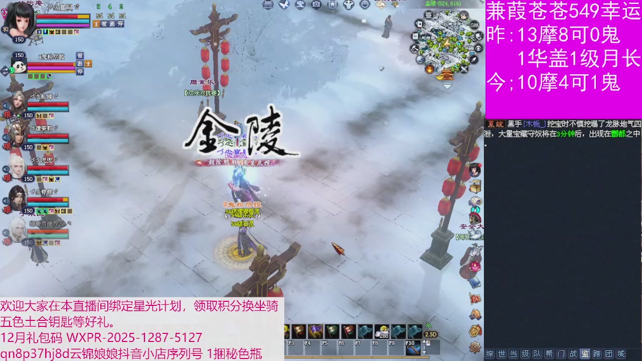 人来人往，留下的都是真的