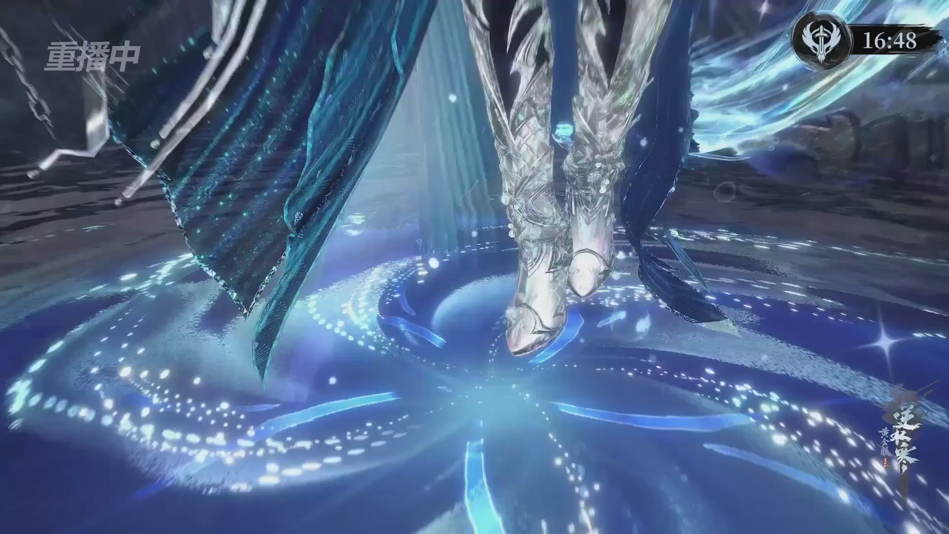 【重播】逆水寒赛季服第七届诸神之战Day3