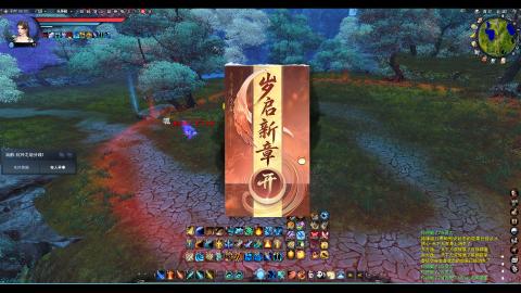 永远善良永远热泪盈眶