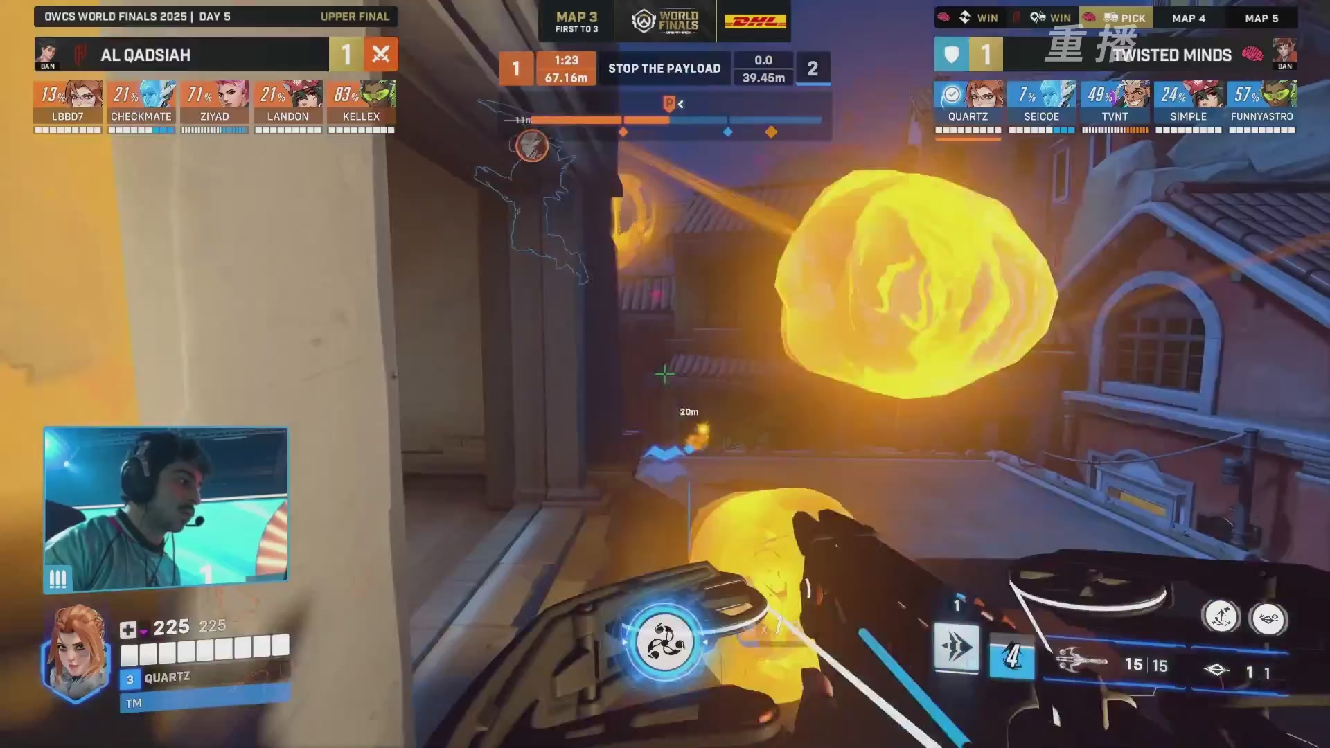 【重播】2025守望先锋全球总决赛 DAY5