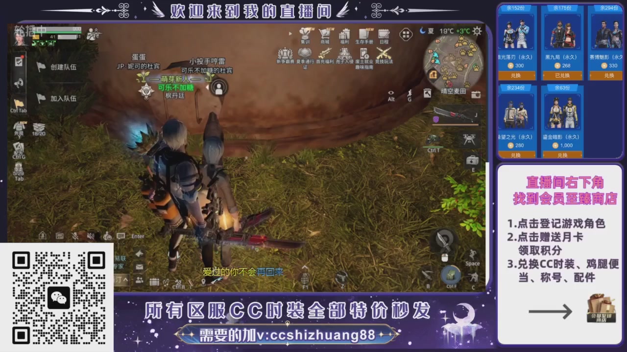 【988】boost的轮播