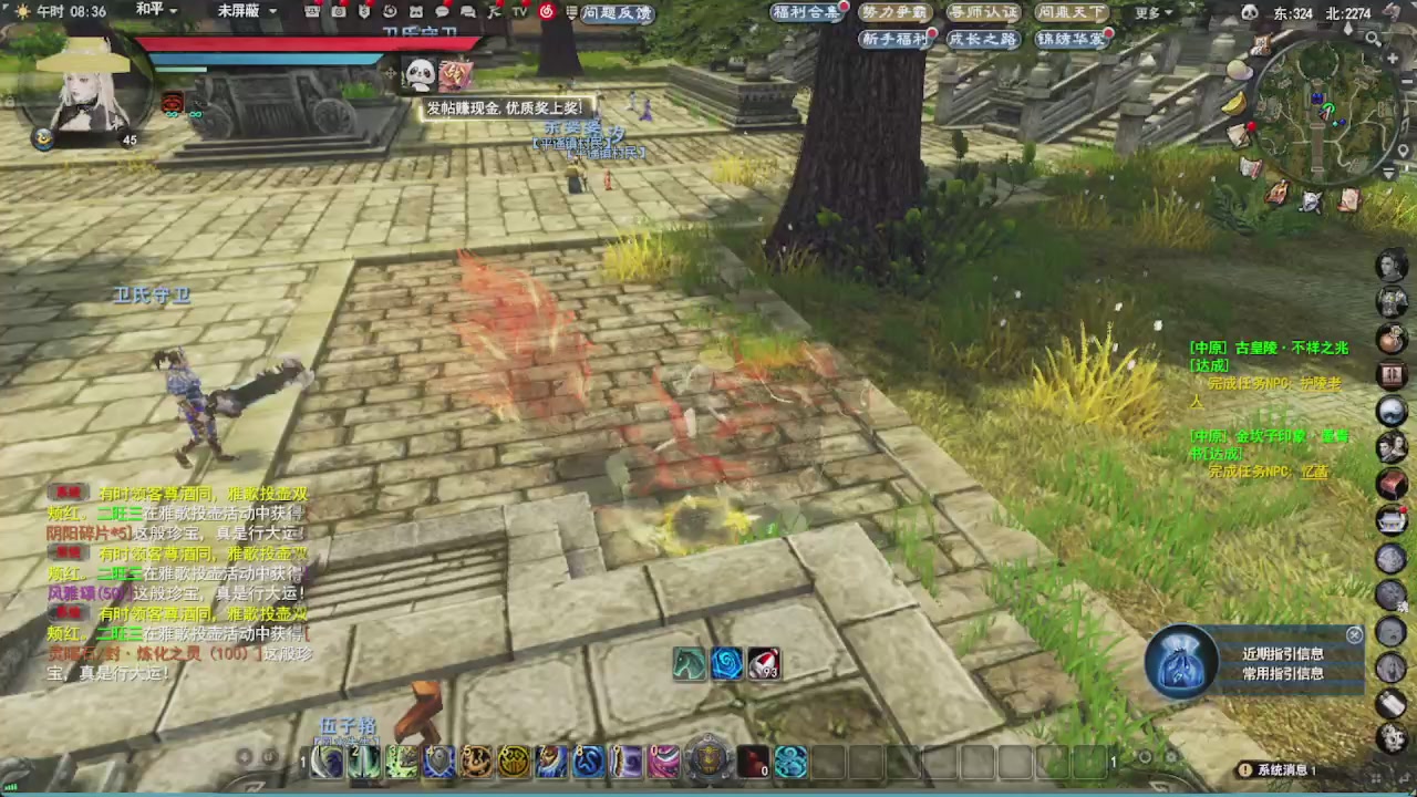 会当凌绝顶，一览众山小。