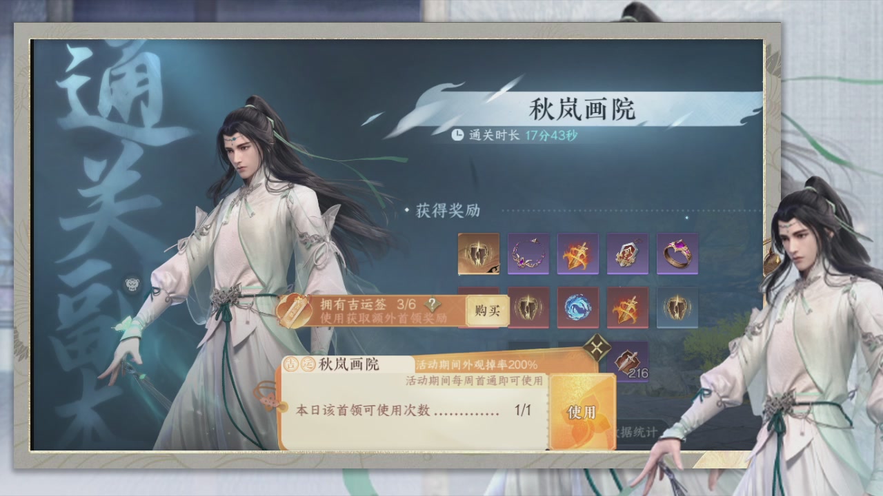 做最努力的自己一起加油