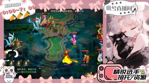 陪伴是最浪漫的旅程