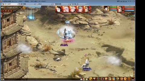 元旦了藕丝还远吗