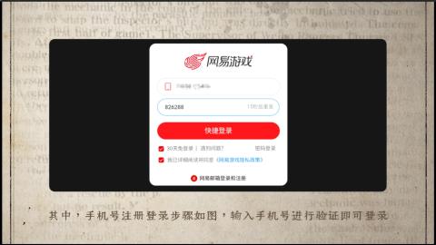 小米庄园搬家助手