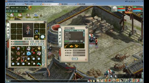 没有你 直播都乏味了