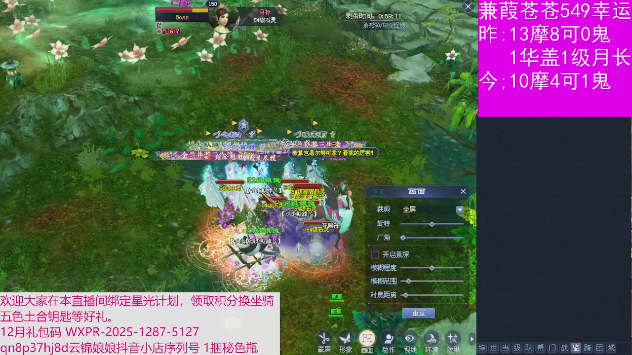 人来人往，留下的都是真的