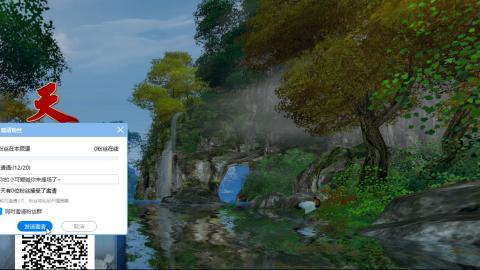 全网无前任 有也不承认