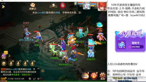 接熔连-找号-饸宠-金银-粽子