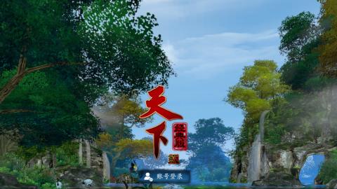 全网无前任 有也不承认