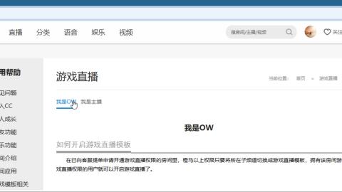 全网无前任 有也不承认