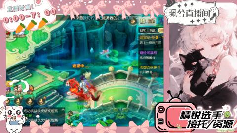 陪伴是最浪漫的旅程