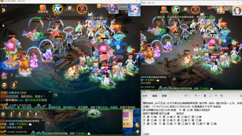 思念无声震耳欲聋 接剑会