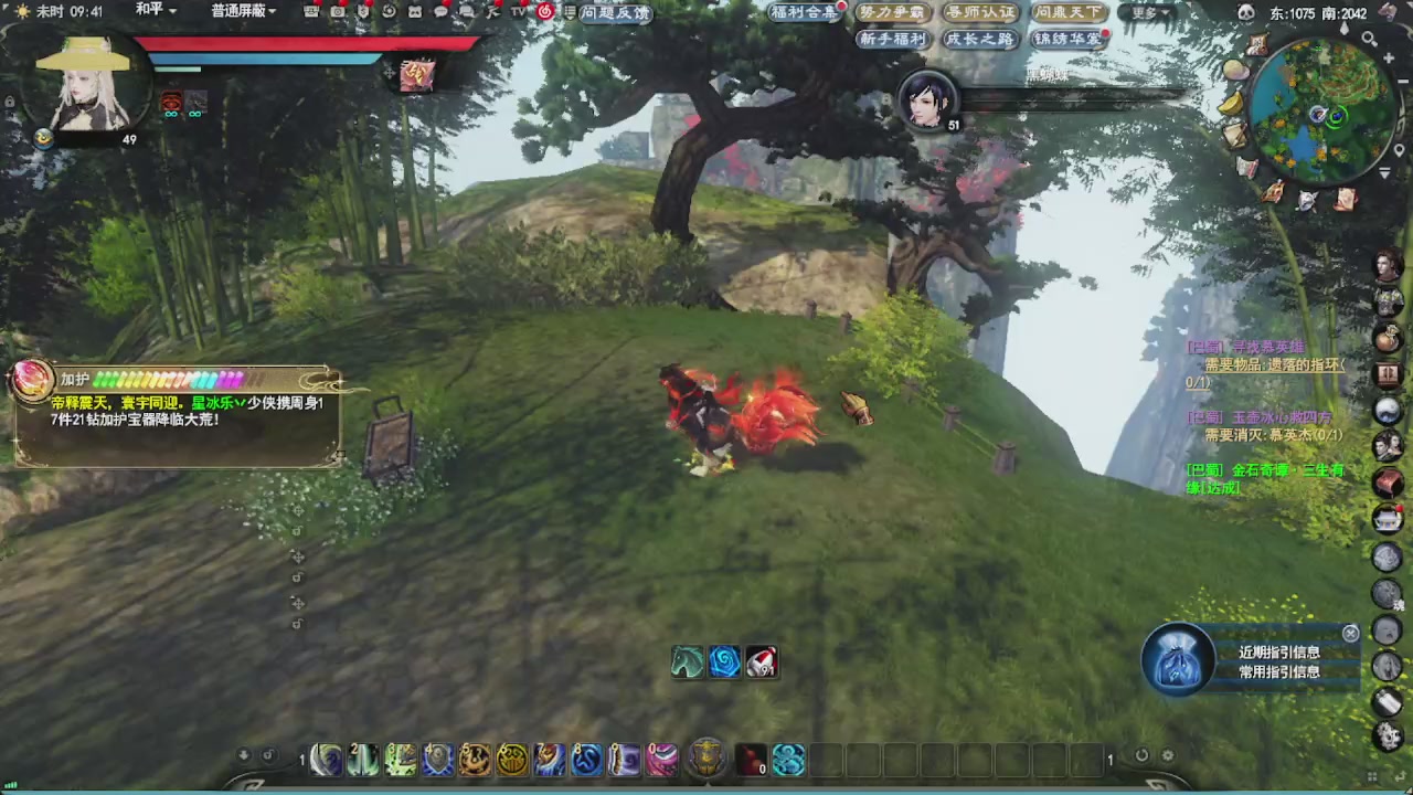 会当凌绝顶，一览众山小。