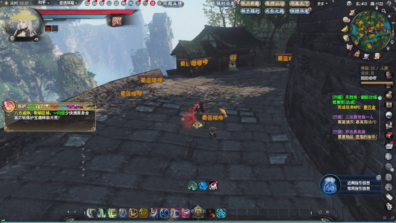 会当凌绝顶，一览众山小。