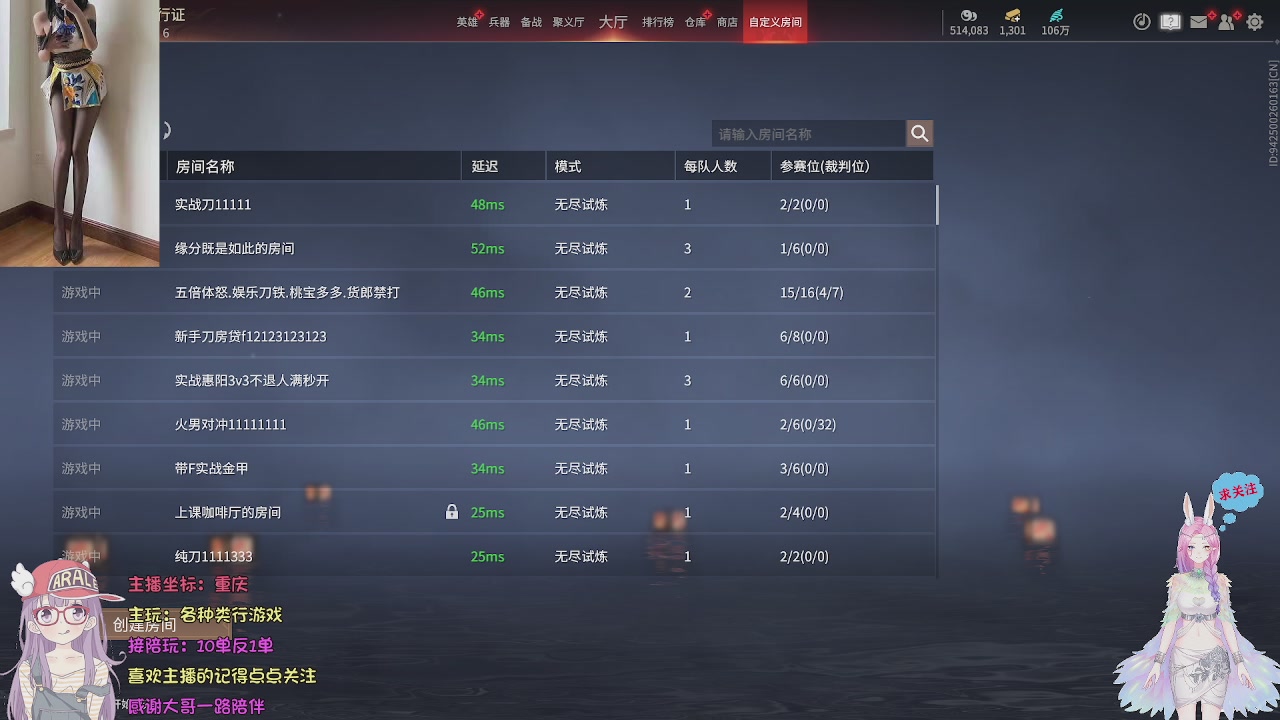 祝大家新的一年暴富