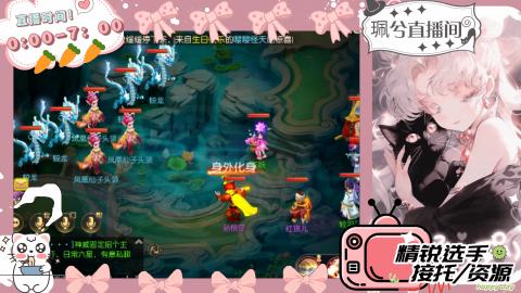 陪伴是最浪漫的旅程