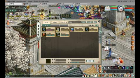 这游戏也太火了吧