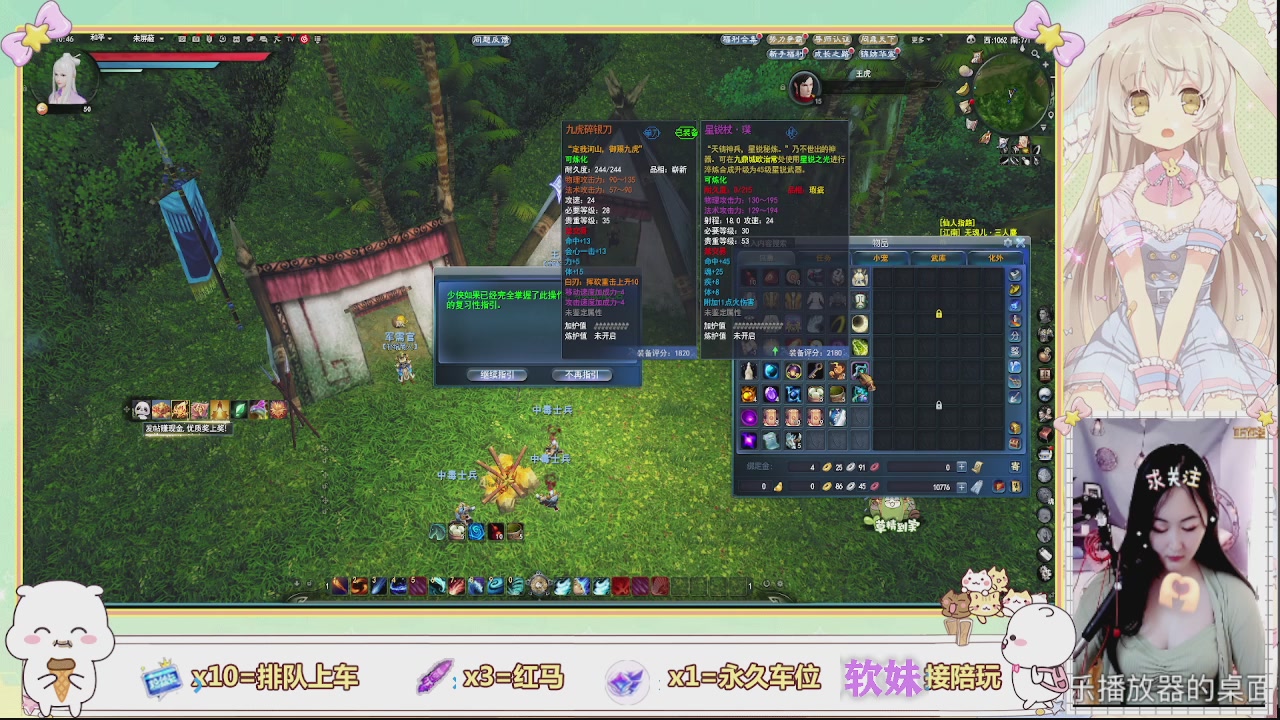 祝大家新的一年暴富