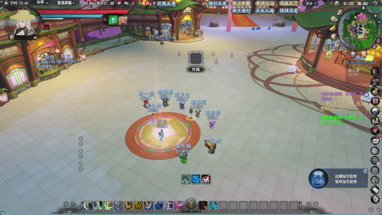 会当凌绝顶，一览众山小。