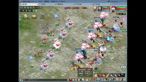 大话2 周常嗨起来