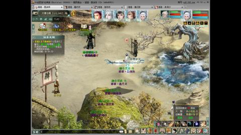 陪伴是最浪漫的旅程