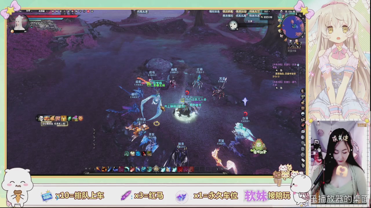 祝大家新的一年暴富