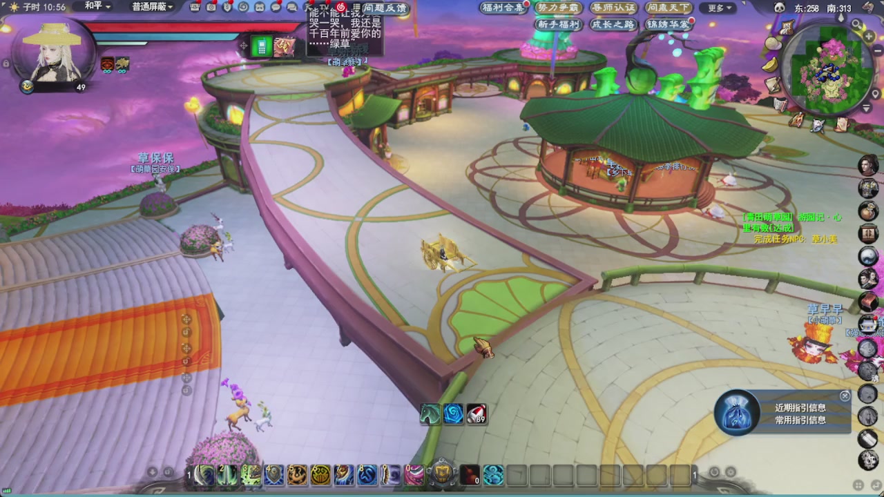 会当凌绝顶，一览众山小。