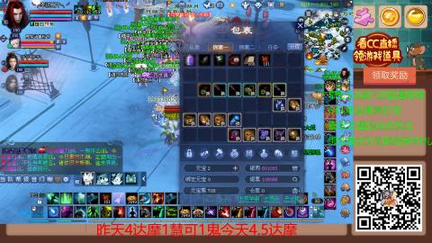 【幸运】ღ蜗牛.的直播间