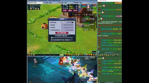 时间服5FC从零起号