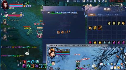 一念神魔开109了