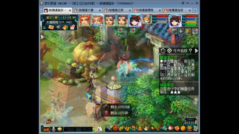 221固伤（台州湾）