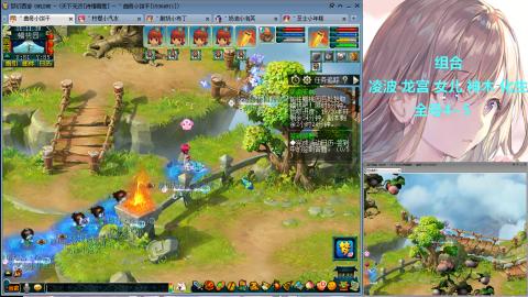 129直升175提升中