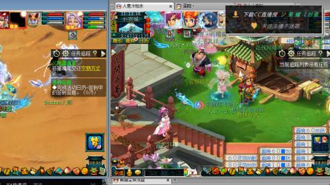 雪山区内帮战招人