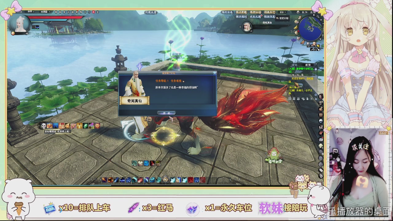 祝大家新的一年暴富