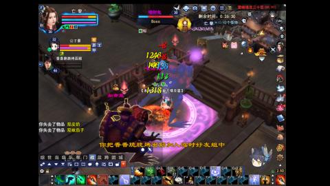 回来啦 回来啦~