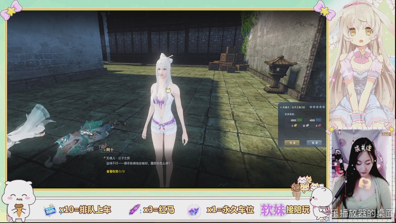 祝大家新的一年暴富