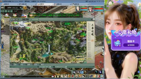 新服礼包：北暖888