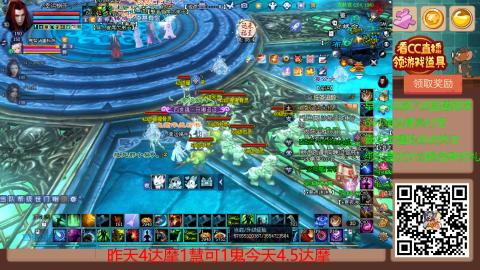 【幸运】ღ蜗牛.的直播间