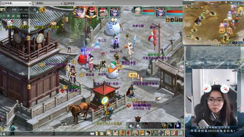 红颜知己火炮上午9.30找固定队