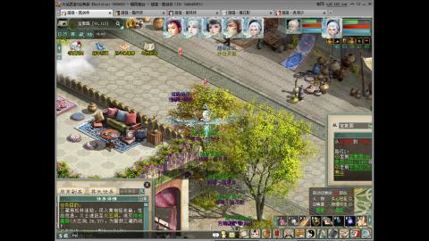 陪伴是最浪漫的旅程