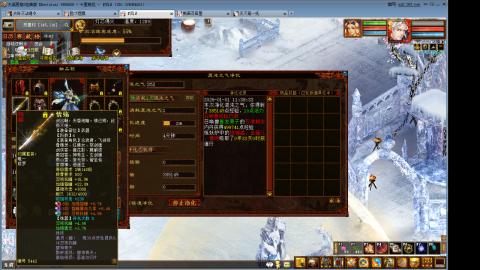 元旦了藕丝还远吗