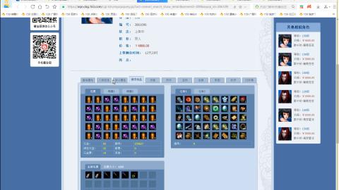 开启美好一天哈哈